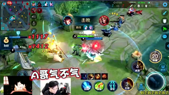 心态孙尚香4杀引爆全场10/0带飞队友，打爆对面国服杨戬...免费观看