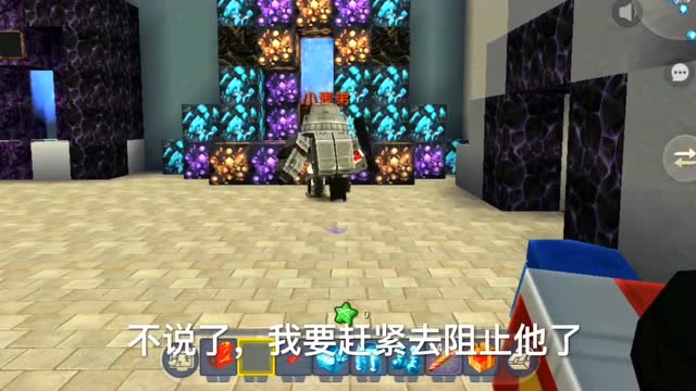 迷你世界：被魔化的“灭霸”太凶狠了，就连“擎天柱”都出来了！免费观看