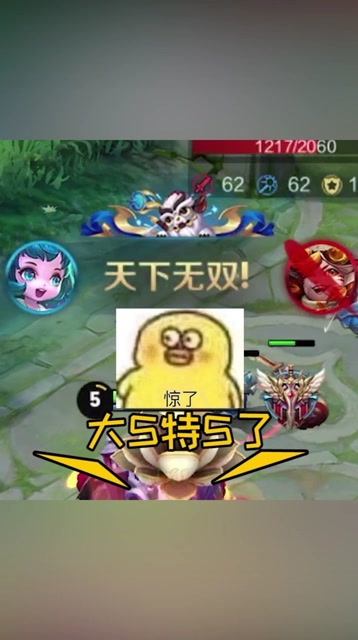 辅助：终究是一个人抗下了所有免费观看