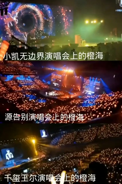 橙海是最美的颜色