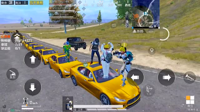 和平精英必须抽出玛莎拉蒂 载具击杀这波操作看清没？免费观看