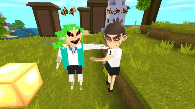 迷你世界：《伍六七生存》伍六七遭人暗算 觉醒后反杀赤牙免费观看