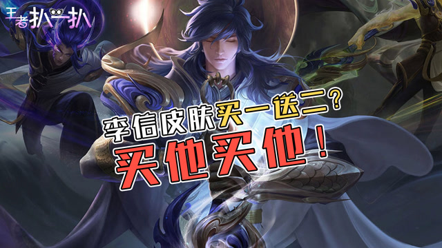 “保安”李信泪目，多年不涨工资一次性换来三套工服免费观看