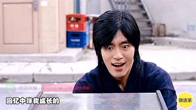 [凹凸live第二季]这是大家小时候玩过的吗免费观看