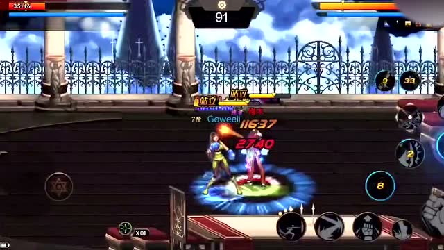 《DNF手游》神仙打架，看操作看技能，你想看的全都有！免费观看