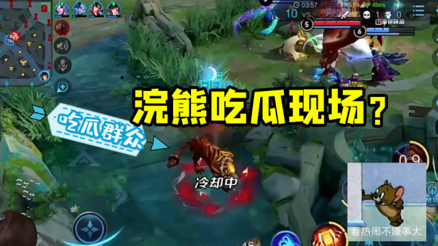 说好的反打还要给小姐姐报仇，就这？小姐姐：我刚才眼睛瞎了一下！免费观看