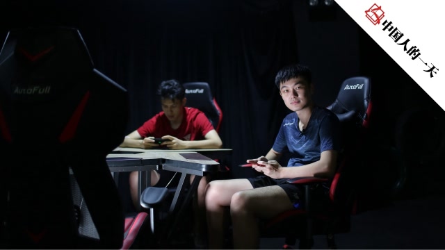 和父亲一起打游戏的“电竞少年”直言：成为职业选手的难度不亚于考清北免费观看