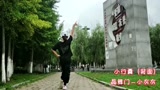 《小行囊》教学分解