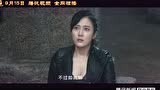 地宫笔记(五百龙首) 普通话 2020 奇幻/冒险