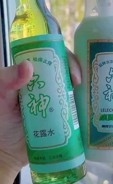 六神花露水出奶茶了你敢喝吗