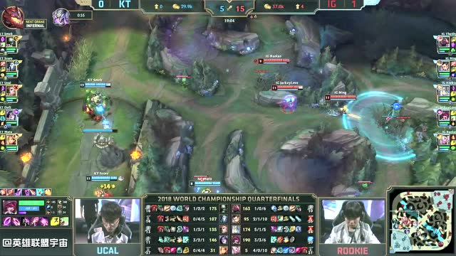 S8淘汰赛比赛视频 KT vs IG 第2场免费观看