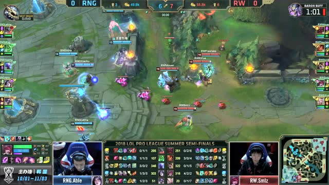 LPL夏季赛季后赛比赛视频 RNG vs RW 第1场免费观看