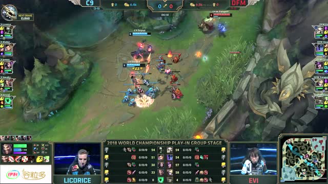 S8入围赛比赛视频Day3 C9 vs DFM免费观看