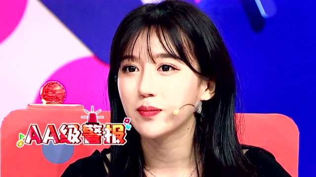 《别动我手机》：对A妙计！呆妹儿在衣服里塞袜子免费观看