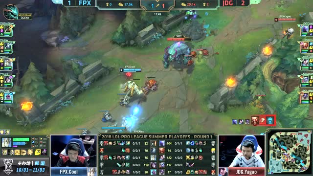 LPL夏季赛季后赛比赛视频 JDG vs FPX 第3场免费观看