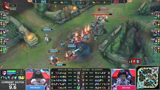 LPL季后赛比赛视频 WE vs JDG 第3场免费观看