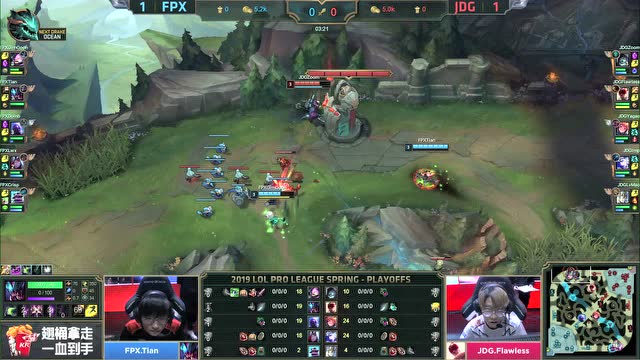 LPL春季赛季后赛比赛视频 FPX vs JDG 第3场免费观看