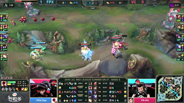 LPL夏季赛比赛视频W6D2 FPX vs VG 第2场免费观看