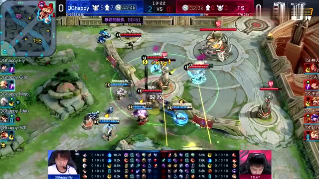 KPL2019秋季赛W4D2 QGhappy vs  第1场免费观看