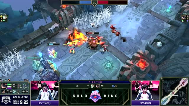 全明星：Doinb兰博Solo战胜TheShy瑞雯免费观看