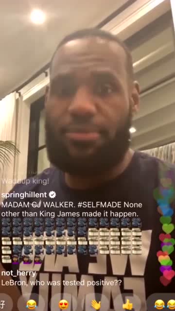 老詹ins直播與粉絲暢聊 這魔性的笑聲也是沒誰了