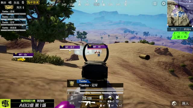 PEL2020 S1常规赛W4D2 A组第1场 沙漠FPP免费观看