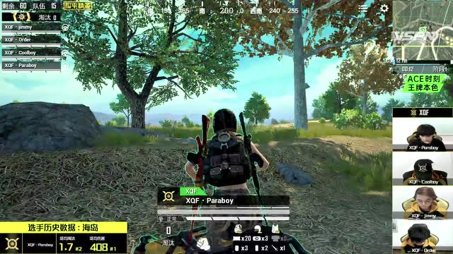 PEL2020 S1常规赛W4D4 ACD组第4场 海岛FPP免费观看