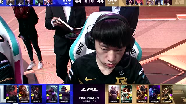 2020LPL春季赛第1周第6日 BLG vs RNG 第1场免费观看