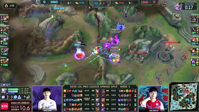 LPL春季赛W5D3 DMO vs LNG 第1场免费观看
