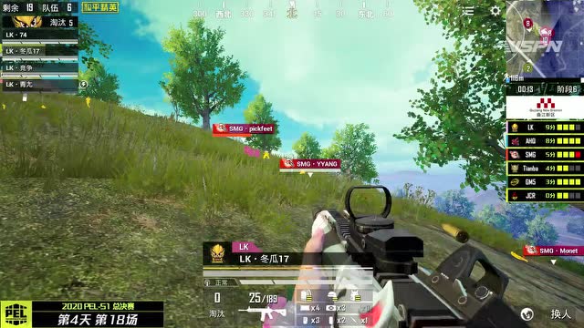 PEL2020 S1 决赛D4 海岛 第3场免费观看