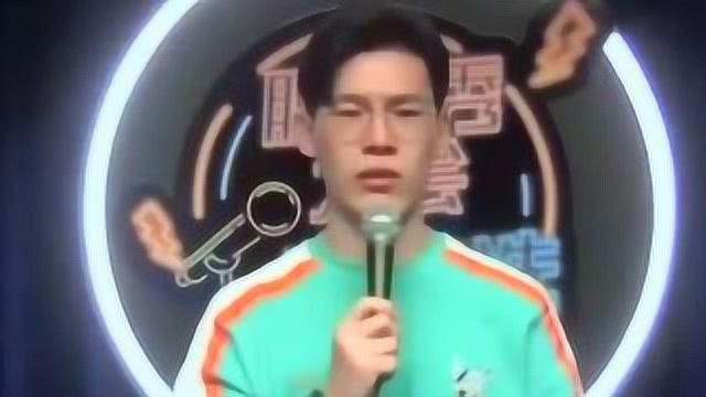 李诞脱口秀超经典台词，李诞脱口秀超经典台词大全