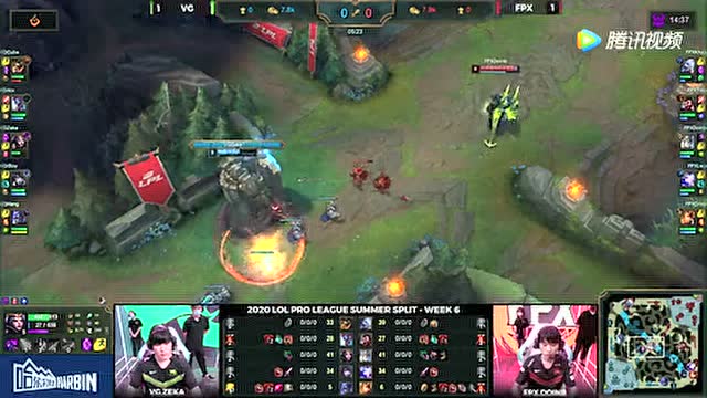 LPL夏季赛W6D4 VG vs FPX 第3场免费观看