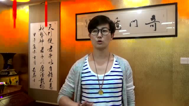 劉金霞學習石定坤四柱八字實戰班的學后心得
