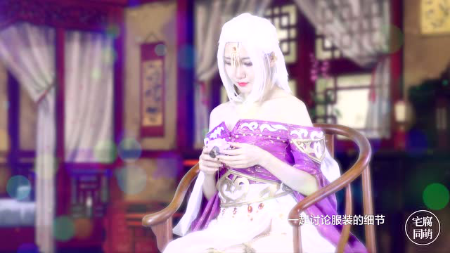 第五十五期：剑网叁罗姆之舞套免费观看