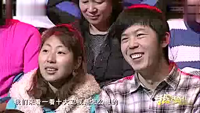 王迪中国最灵活胖子的机械舞吴宗宪都赞不绝口