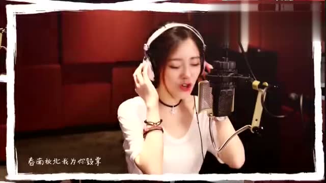 冯提莫陆雪琪骆歆等10大女主播演唱WE出征曲《最初的梦想》免费观看