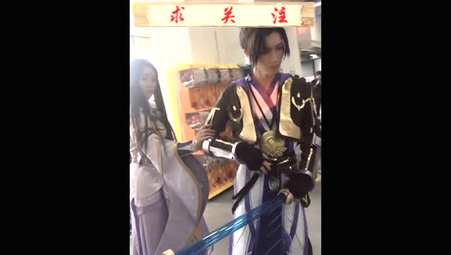 王者荣耀cosplay免费观看