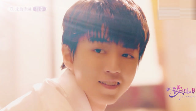 诛仙手游：王俊凯2018最新单曲抢先听啦，男朋友视角帅一脸免费观看