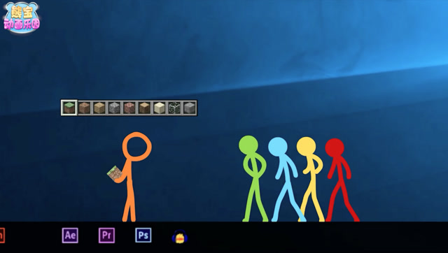 火柴人进入电脑 把我的世界弄得一团糟！免费观看