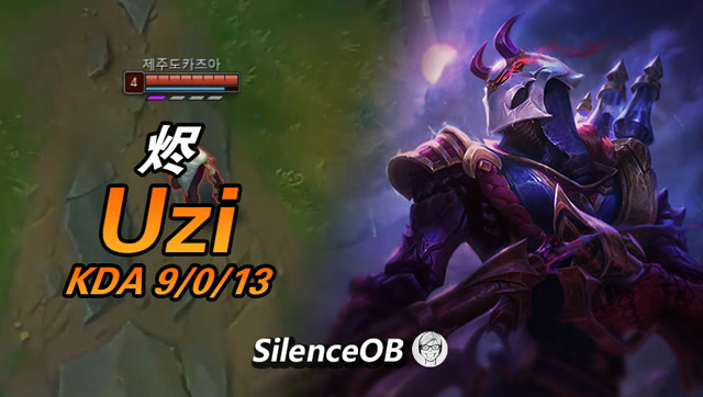 大神怎么玩：Uzi羊刀烬 王者局黑科技 一枪1484一发入魂免费观看