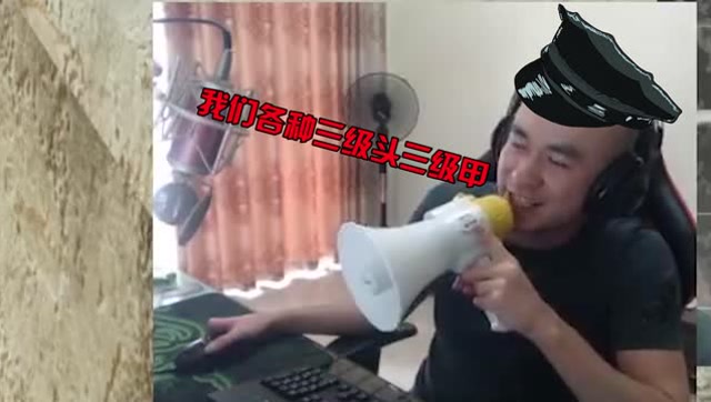 绝地求生：拉风龙决赛圈喊对面拳头PK 对面不理 一个人三杀吃鸡免费观看