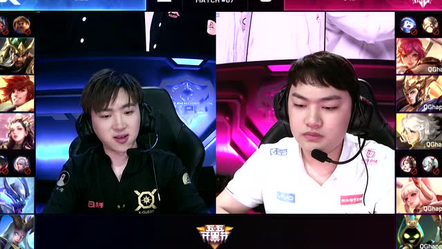 2018KPL春季赛 QGhappy vs XQ_2免费观看