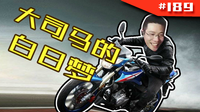 绝地求生：大司马这波操作完胜技术主播！韦神看了都沉默免费观看