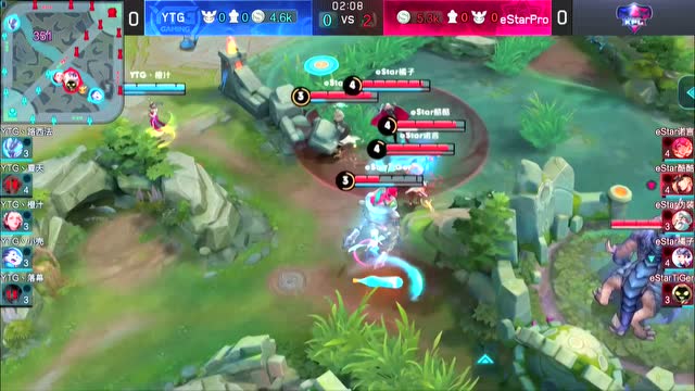 2018KPL春季赛 YTG vs eStarPro 1免费观看