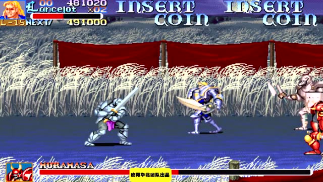 圆桌武士 你说你也挺厉害的呀为什么每次遇见我都要叫人免费观看