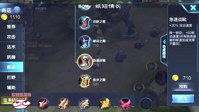 王者荣耀：当露娜出暴击装备会怎样，连程咬金都扛不过三秒！免费观看