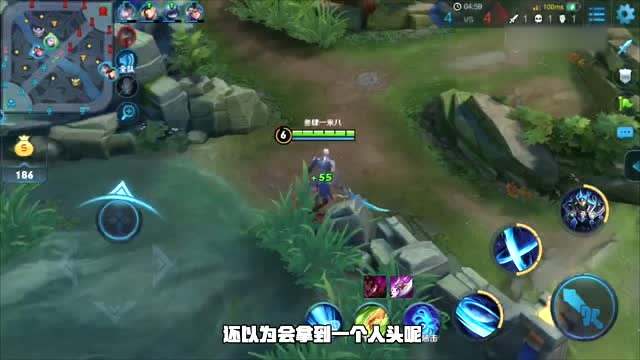 王者荣耀虾搞笑：铠野区闲逛活捉花木兰 却败给了防御塔？免费观看