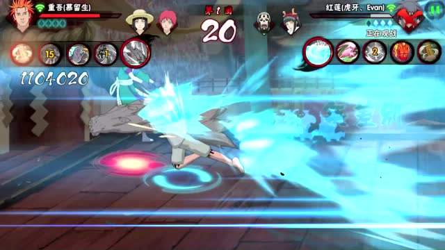 2018TGA大奖赛 斗鱼、幕留生VS虎牙、Evan5免费观看