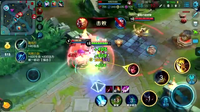 王者荣耀：典韦高端局大热，狂出穿透装，大招成鸡肋！免费观看