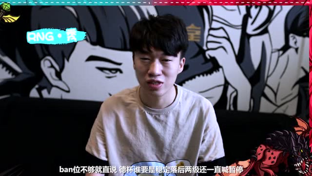 德杯备战日记：冠军？我们更想看AJ表演免费观看